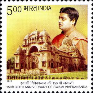 Colnect-6203-569-Swami-Vivekananda---Belur-Math.jpg