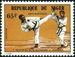 Colnect-997-656-7th-Youth-Festival-in-Agadez---Martial-Arts.jpg