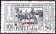 Colnect-1703-018-50th-Death-Anniversary-of-Giovanni-Garibaldi.jpg