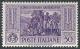 Colnect-1703-251-50th-Death-Anniversary-of-Giovanni-Garibaldi.jpg