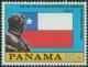 Colnect-2599-073-Bolivar-and-Chile-Flag.jpg