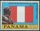 Colnect-2599-091-Bolivar-and-Peru-Flag.jpg