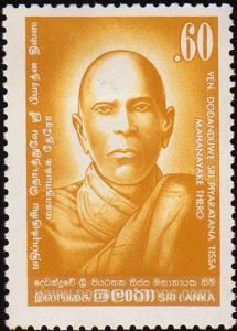 Colnect-2413-213-Dodanduwe-Siri-Piyaratana-Tissa-Mahanayake-Thero.jpg