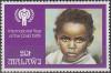 Colnect-1733-777-Malawi-Boy-and-IYC-Emblem.jpg