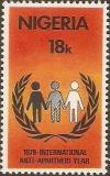 Colnect-2840-823-Anti-Apartheid-emblem.jpg