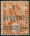 Colnect-3209-076-Menelik-II-new-value-in-overprint.jpg