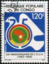 Colnect-4159-361-Organization-African-Unity.jpg