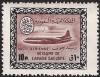 Colnect-4582-675-Saudi-Airlines---Convair.jpg