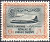 Colnect-4582-680-Saudi-Airlines---Convair.jpg