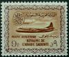 Colnect-4582-682-Saudi-Airlines---Convair.jpg