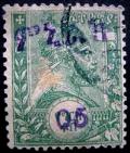 Colnect-3209-055-Menelik-II-new-value-in-overprint.jpg