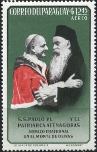 Colnect-2696-010-Pope-Paul-VI-and-Patriarch-Athenagoras.jpg