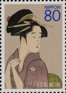 Colnect-4081-638--quot-The-Geisha-Kamekichi-of-Sodegaura-quot--by-Kitagawa-Utamaro.jpg