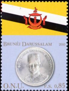 Colnect-2543-832-Brunei-and-Darussalam-cent.jpg