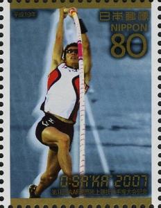 Colnect-4015-606-Daichi-Sawano---Pole-Vault.jpg