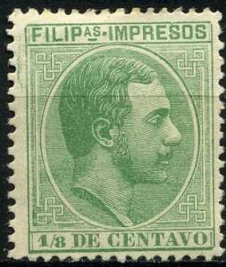 Colnect-1424-772-Alfonso-XII-1857-1885-king-of-Spain.jpg