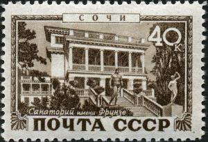 Colnect-1069-879-Sochi-Frunze-Sanatorium.jpg