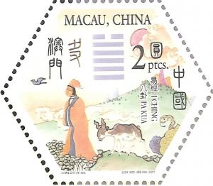 Colnect-1102-897-I-Ching-Pa-Kua-I.jpg