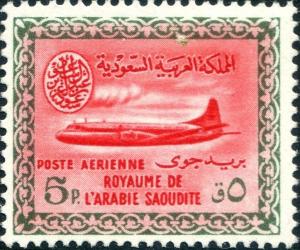 Colnect-2716-481-Saudi-Airlines---Convair.jpg