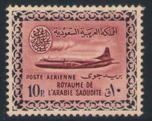 Colnect-4575-608-Saudi-Airlines---Convair.jpg