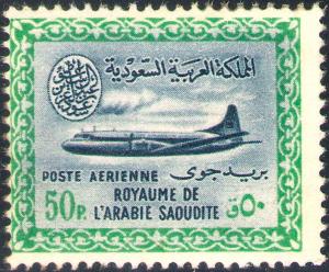 Colnect-4582-671-Saudi-Airlines---Convair.jpg