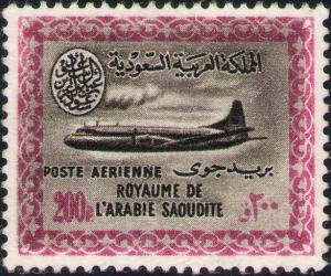 Colnect-4582-673-Saudi-Airlines---Convair.jpg