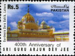 Colnect-475-754-400th-Anniversary-of-Sri-Guru-Arjun-Dev-Jee-Gurdwara-Dera-Sa.jpg