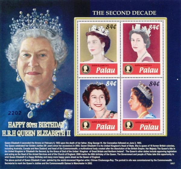 Colnect-5861-945-Queen-Elizabeth-II-80th-Birthday.jpg