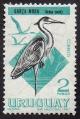 Colnect-1494-200-Cocoi-Heron-Ardea-cocoi.jpg