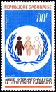 Colnect-2526-962-Anti-Apartheid-emblem.jpg