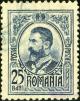 Colnect-3415-428-Carol-I-of-Romania-1839-1914.jpg