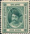 Colnect-1122-212-Maharaja-Shivaji-Rao-Holkar.jpg