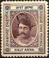 Colnect-1122-223-Maharaja-Shivaji-Rao-Holkar.jpg