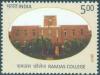 Colnect-5150-755-Centenary-of-Ramjas-College-University-of-Delhi.jpg