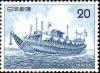 Colnect-608-799-Japanese-ships.jpg