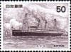 Colnect-608-803-Japanese-ships.jpg