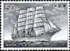 Colnect-608-804-Japanese-ships.jpg