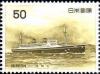 Colnect-608-805-Japanese-ships.jpg