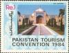 Colnect-899-762-Shahjahan-Mosque-Thatta.jpg