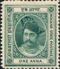 Colnect-1122-212-Maharaja-Shivaji-Rao-Holkar.jpg