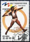 Colnect-1676-572-Javelin-throwing.jpg