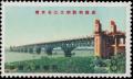 Colnect-831-639-Jangdse-bridge.jpg