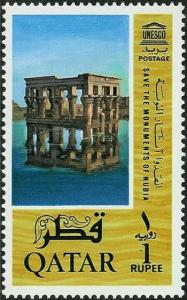 Colnect-2175-218-Trajan-s-Kiosk-Philae.jpg