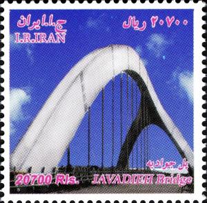 Colnect-1592-777-Javadieh-Bridge.jpg