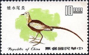 Colnect-5281-197-Pheasant-tailed-Jacana-Hydrophasianus-chirurgus-.jpg