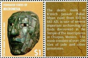 Colnect-5812-523-K-inich-Janaab--Pakal-death-mask.jpg