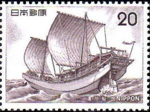 Colnect-608-797-Japanese-ships.jpg