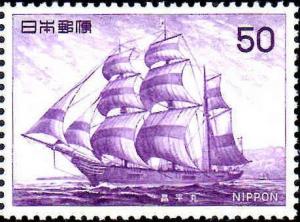 Colnect-608-801-Japanese-ships.jpg