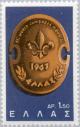 Colnect-170-593-Jamboree-Badge.jpg