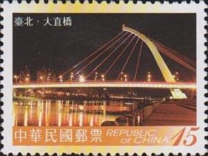 Colnect-3006-345-Dajhih-Bridge-Taipei.jpg